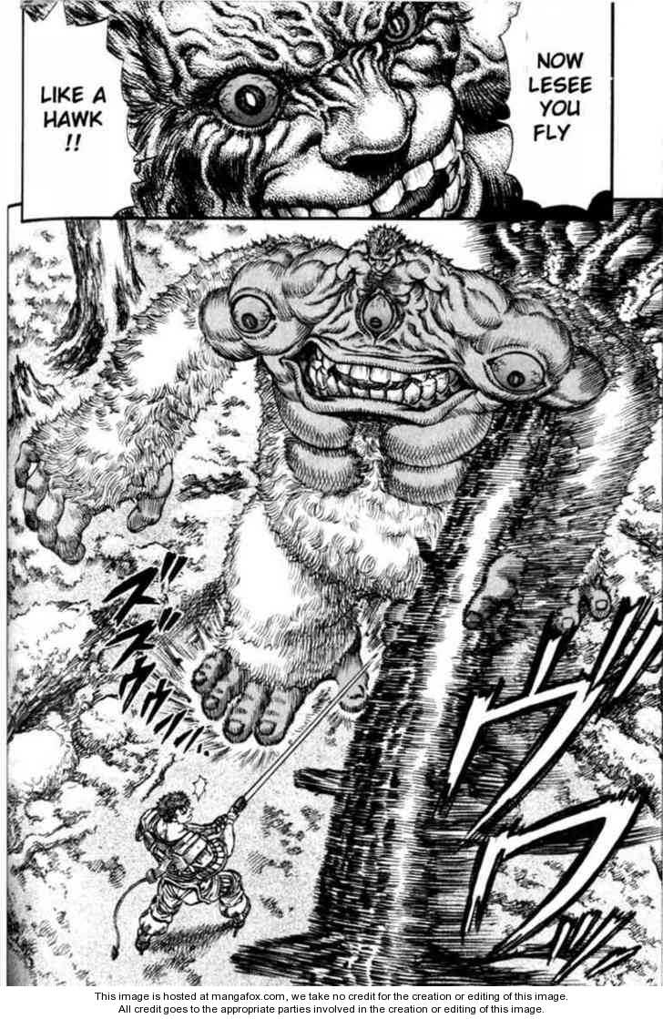 Berserk Chapter 079 page 15
