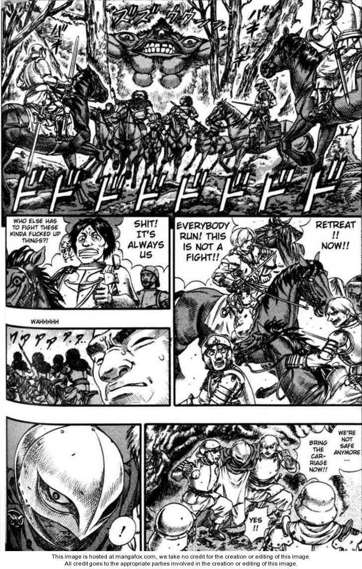 Berserk Chapter 080 page 6
