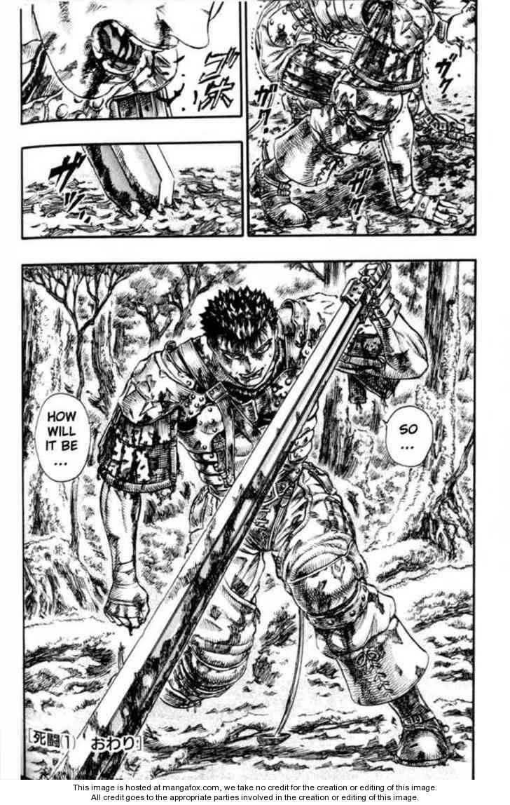 Berserk Chapter 081 page 21