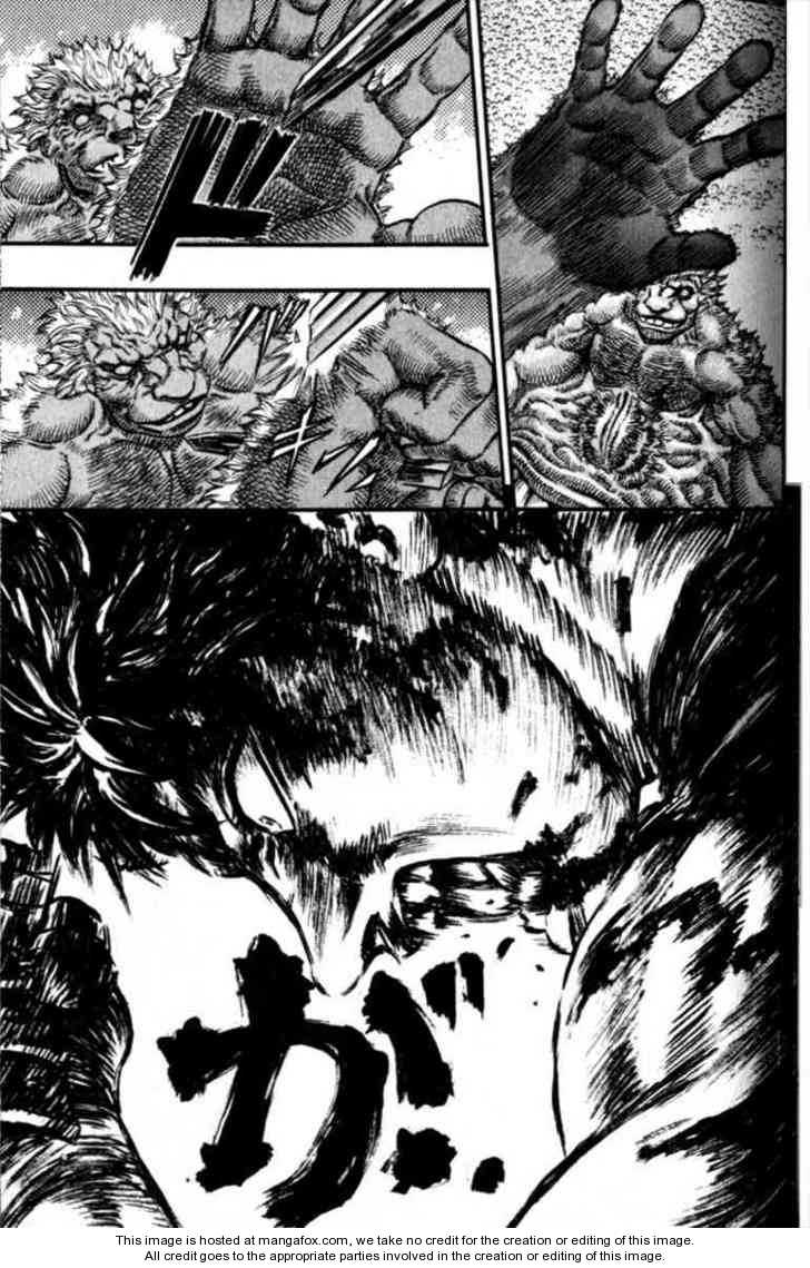 Berserk Chapter 082 page 14