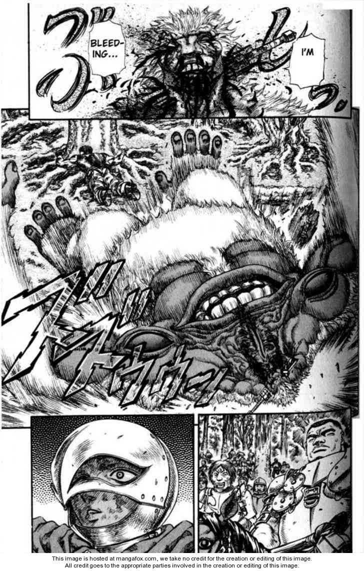 Berserk Chapter 082 page 20