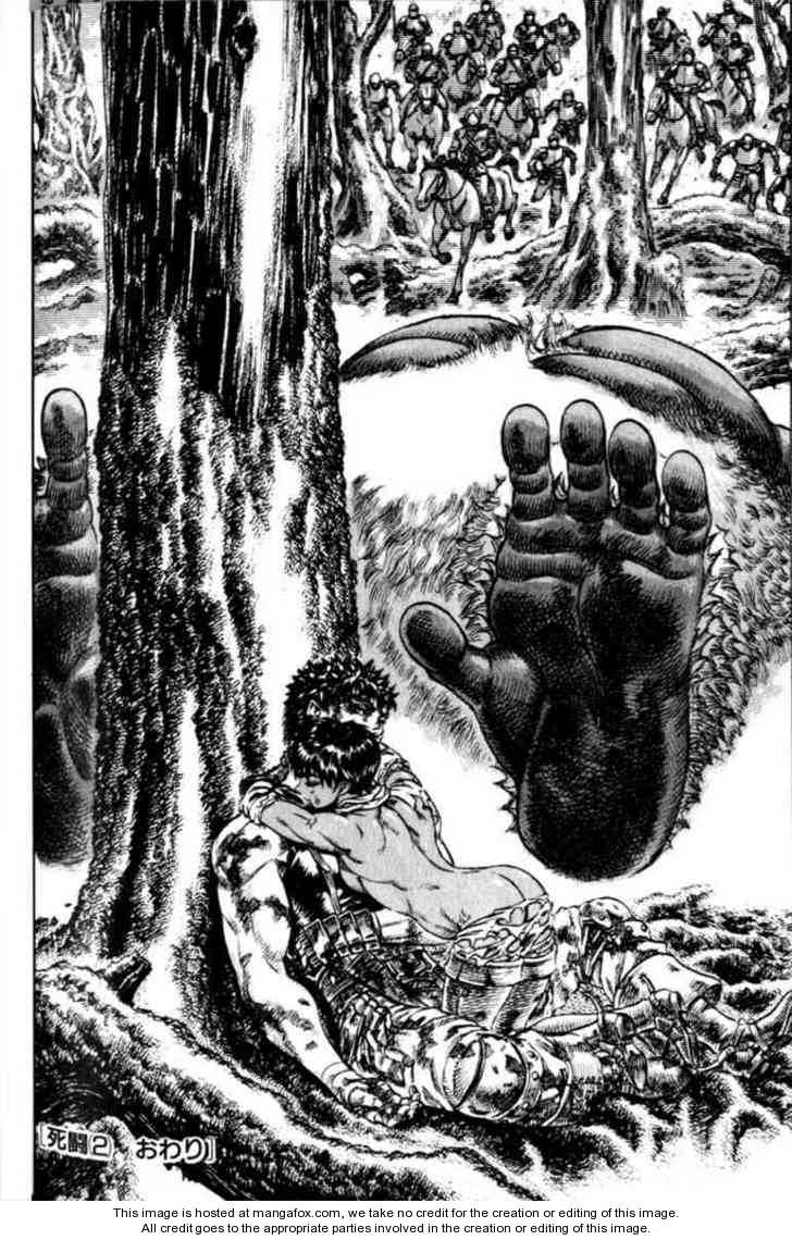 Berserk Chapter 082 page 23