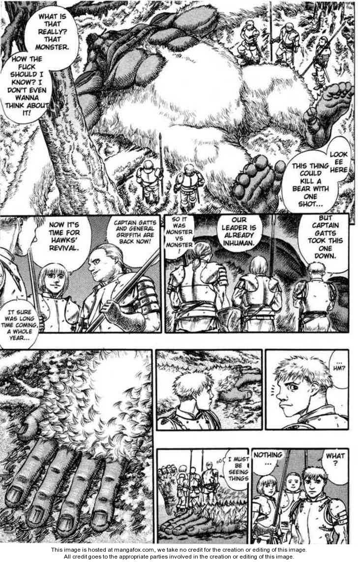 Berserk Chapter 083 page 15