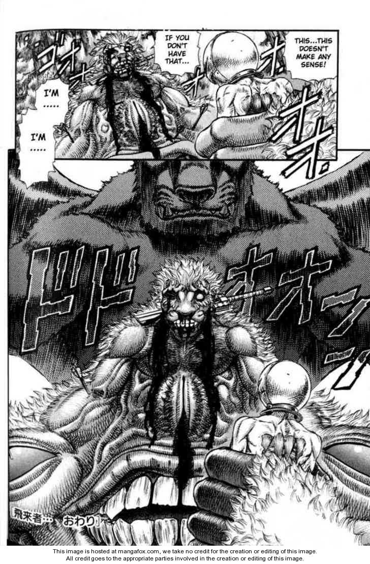 Berserk Chapter 084 page 20