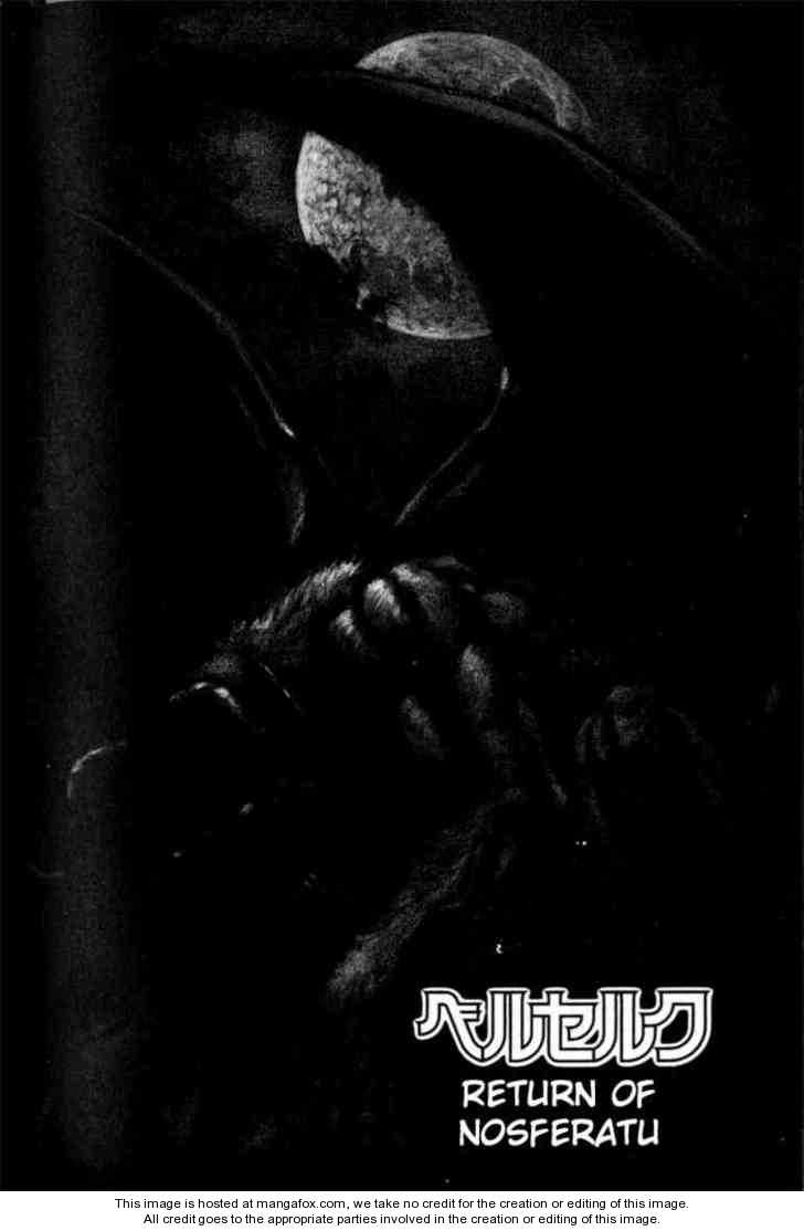 Berserk Chapter 085 page 1