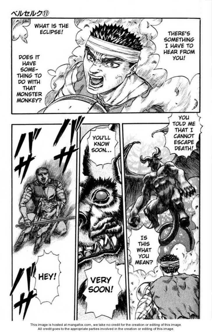 Berserk Chapter 085 page 15