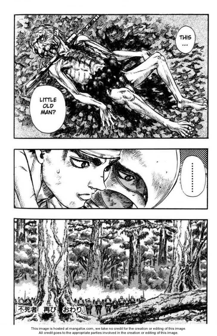 Berserk Chapter 085 page 22