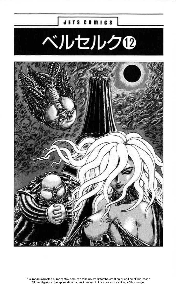 Berserk Chapter 086 page 2