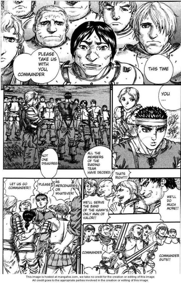 Berserk Chapter 087 page 12