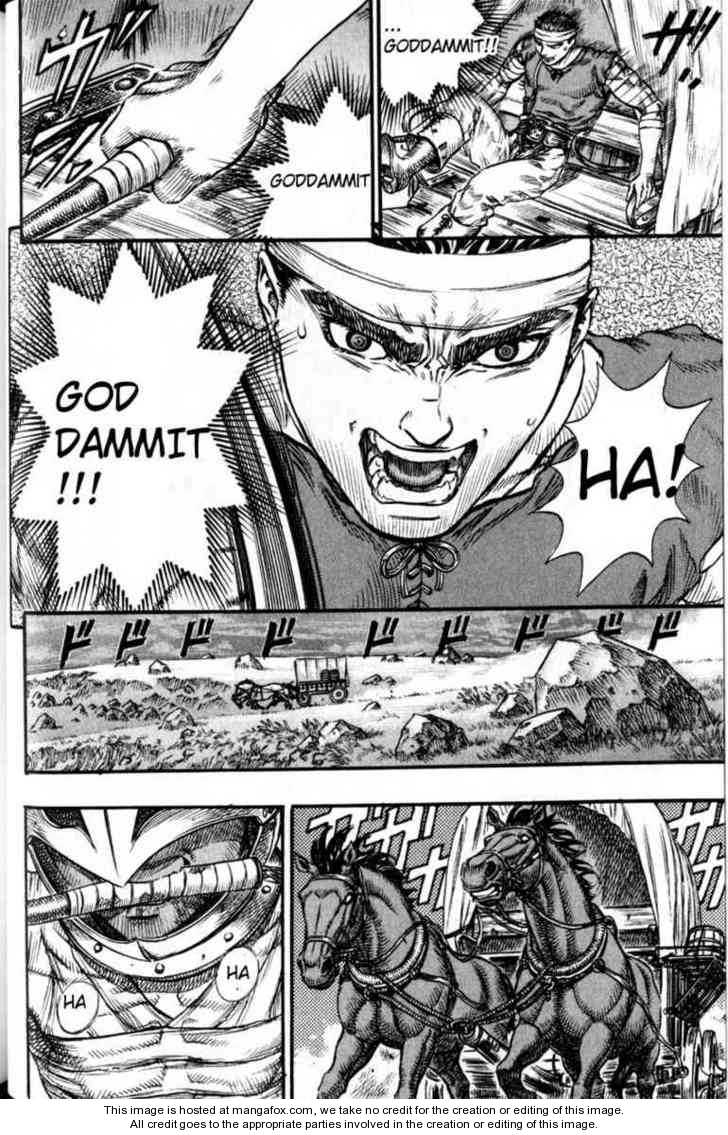 Berserk Chapter 088 page 9