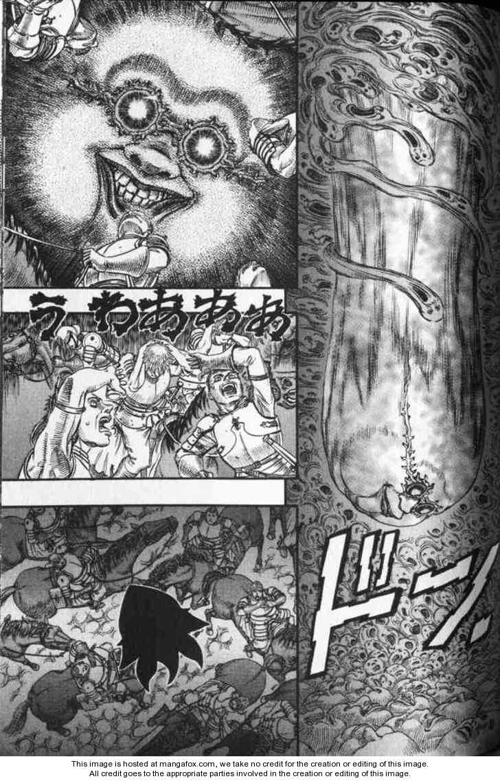 Berserk Chapter 091 page 7