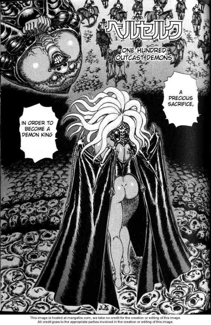Berserk Chapter 092 page 1