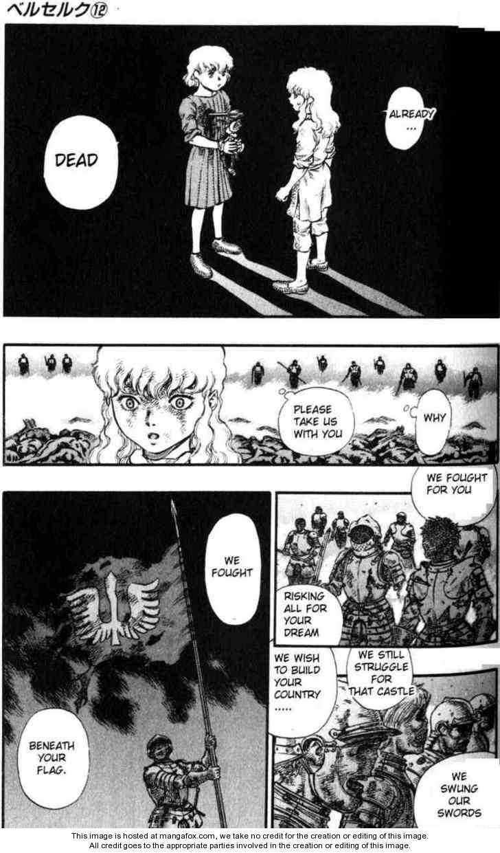 Berserk Chapter 093 page 13
