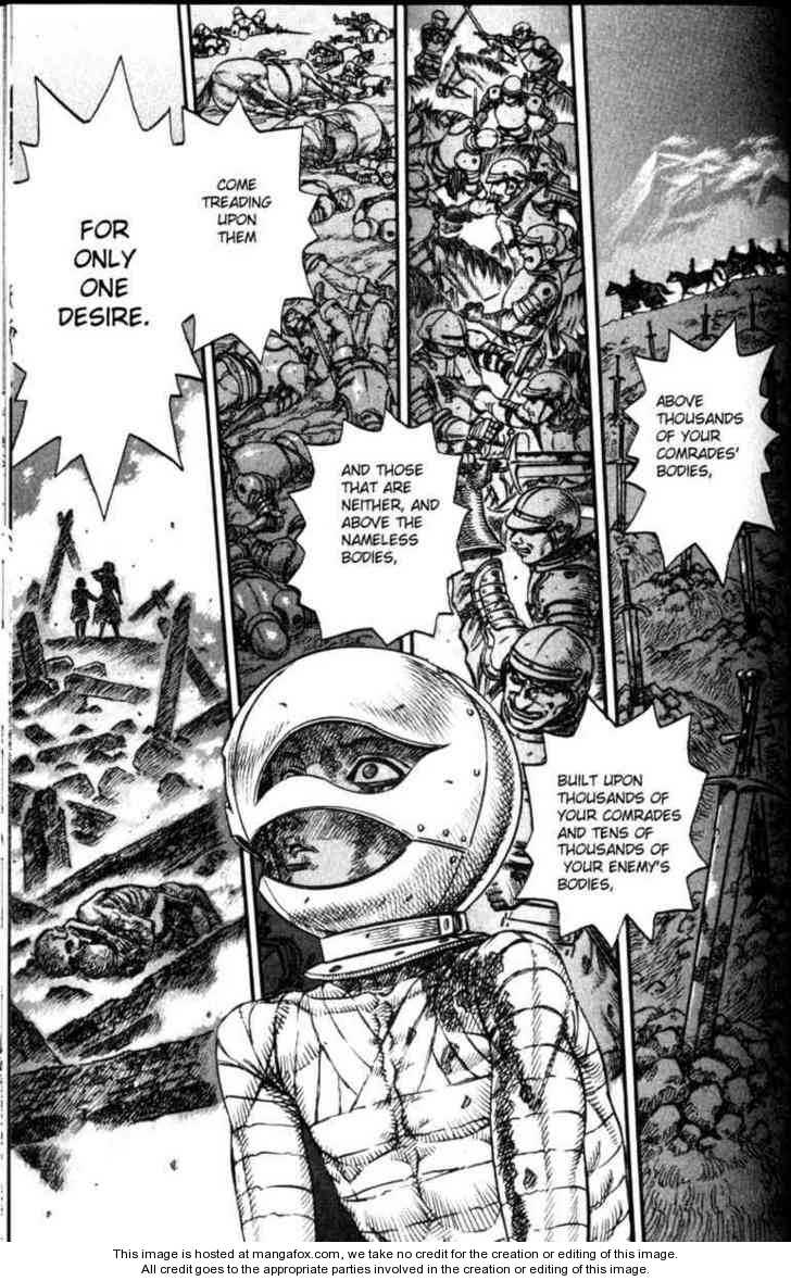 Berserk Chapter 094 page 3