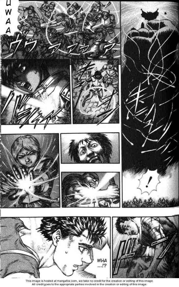Berserk Chapter 094 page 17