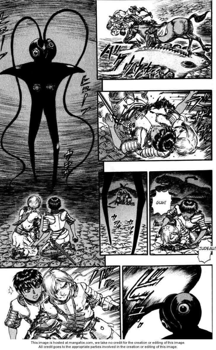 Berserk Chapter 097 page 9