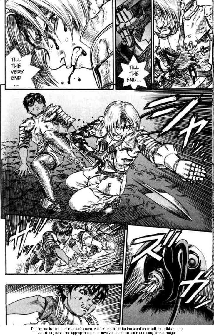 Berserk Chapter 097 page 12