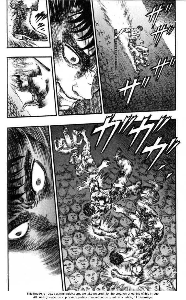 Berserk Chapter 099 page 7