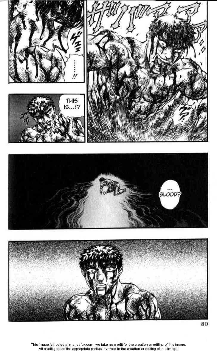 Berserk Chapter 099 page 9