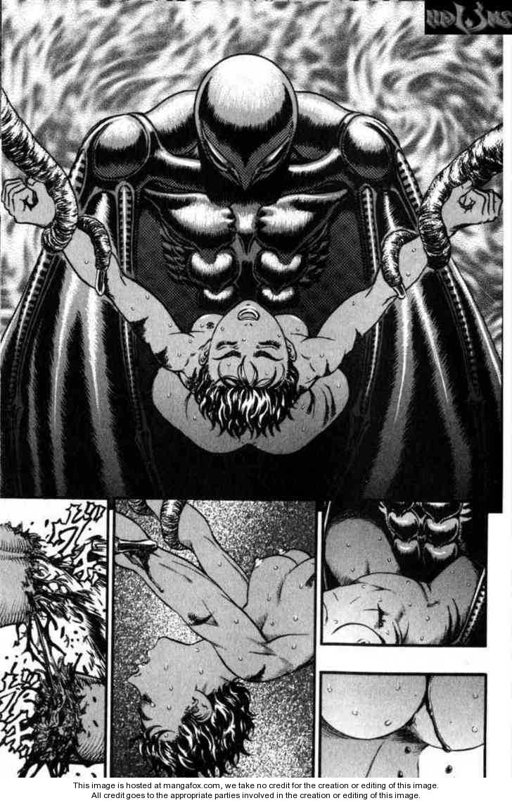 Berserk Chapter 102 page 1