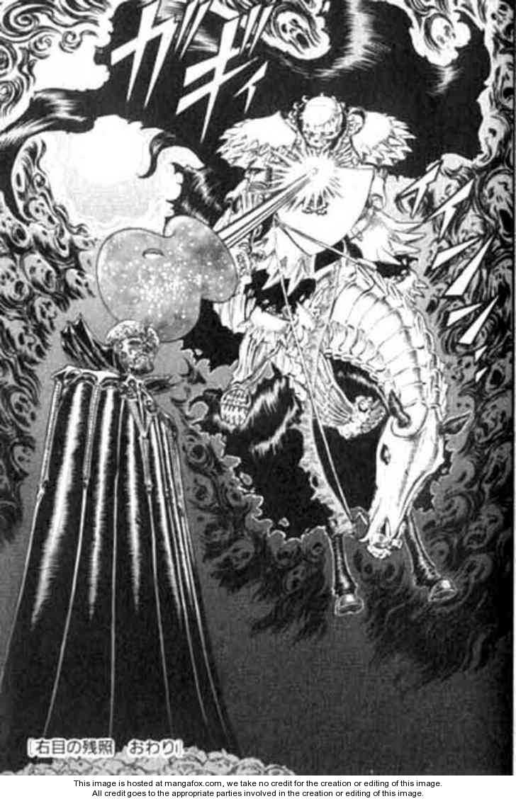 Berserk Chapter 103 page 5
