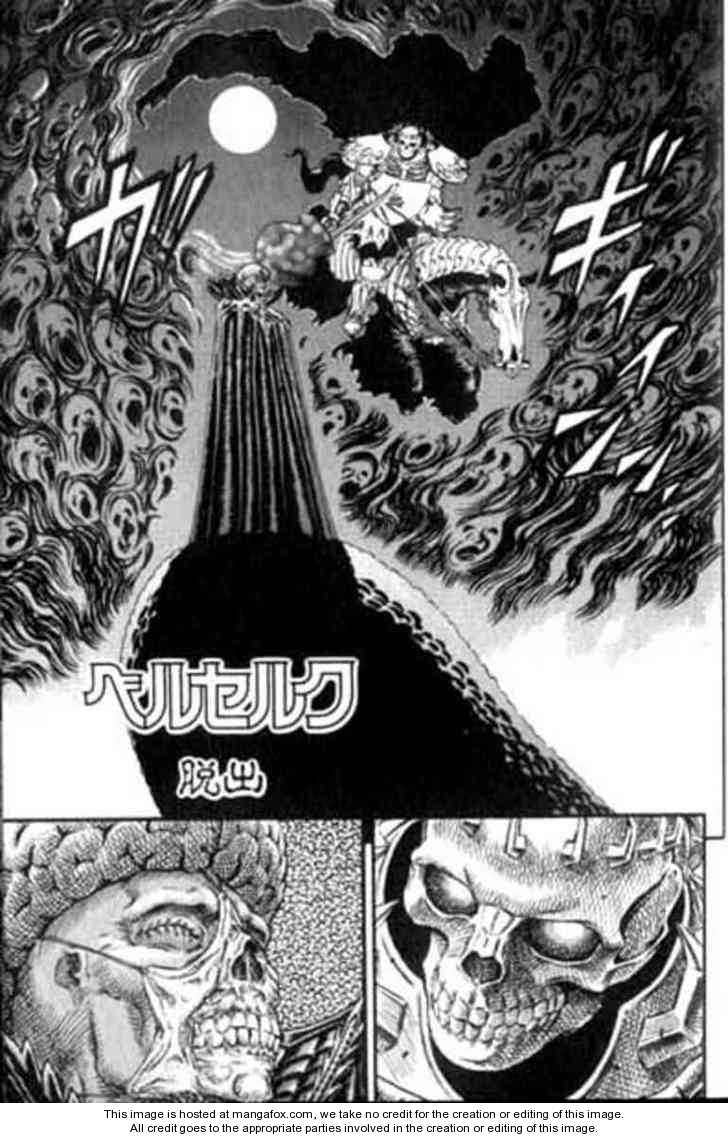 Berserk Chapter 103 page 7