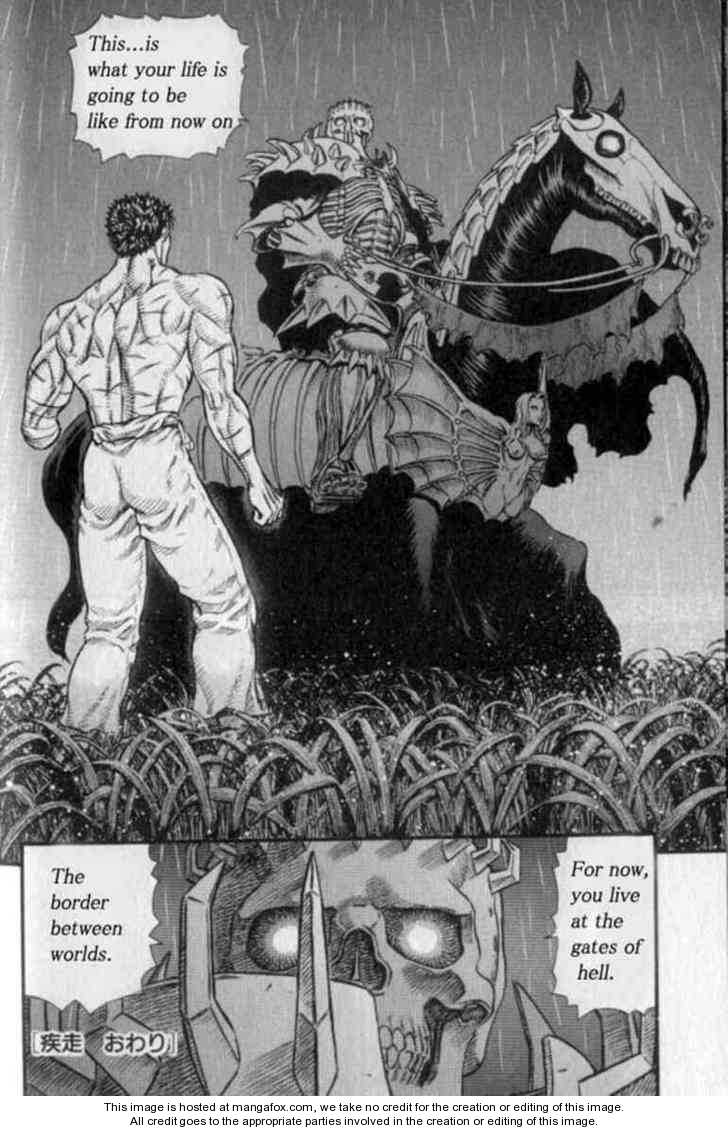 Berserk Chapter 105 page 15