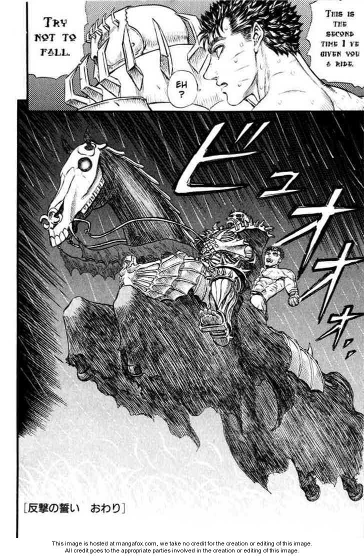 Berserk Chapter 106 page 19