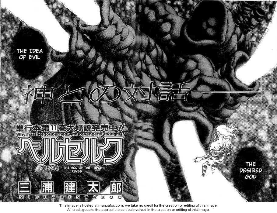 Berserk Chapter 106 page 21