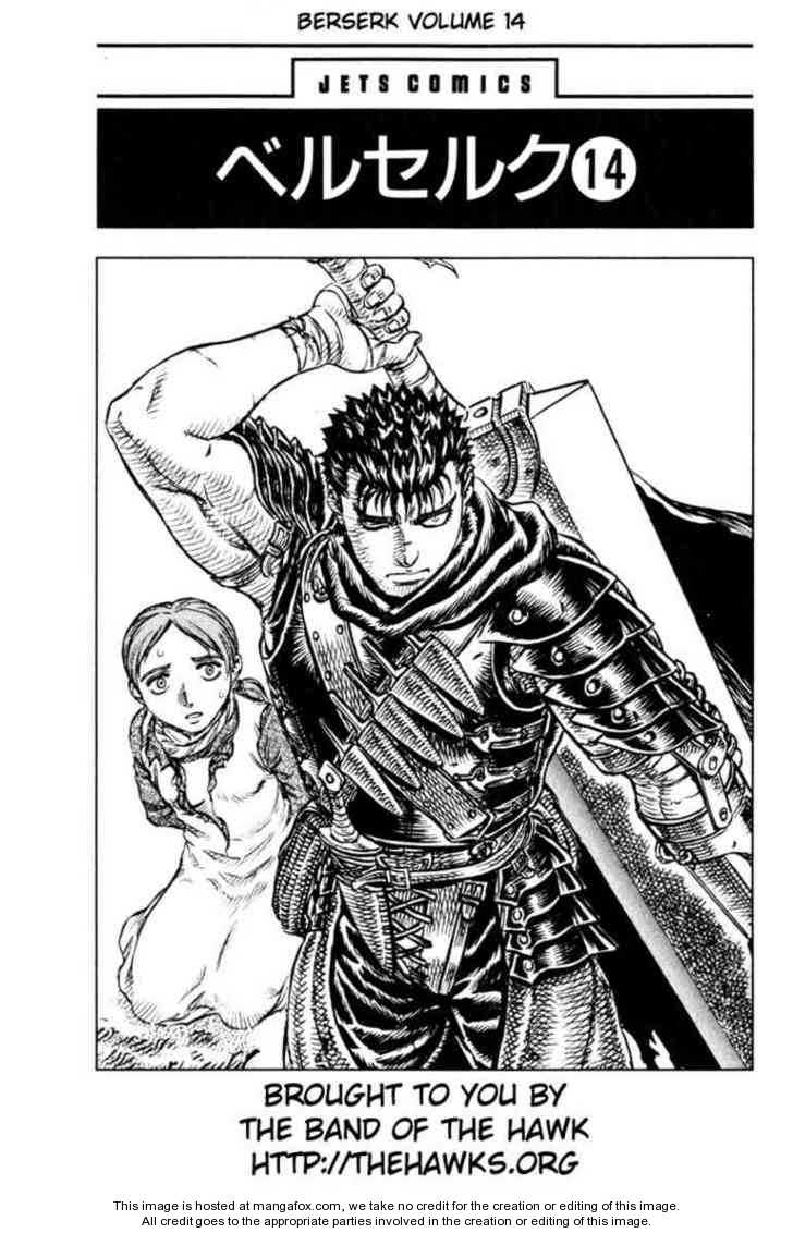 Berserk Chapter 107 page 1