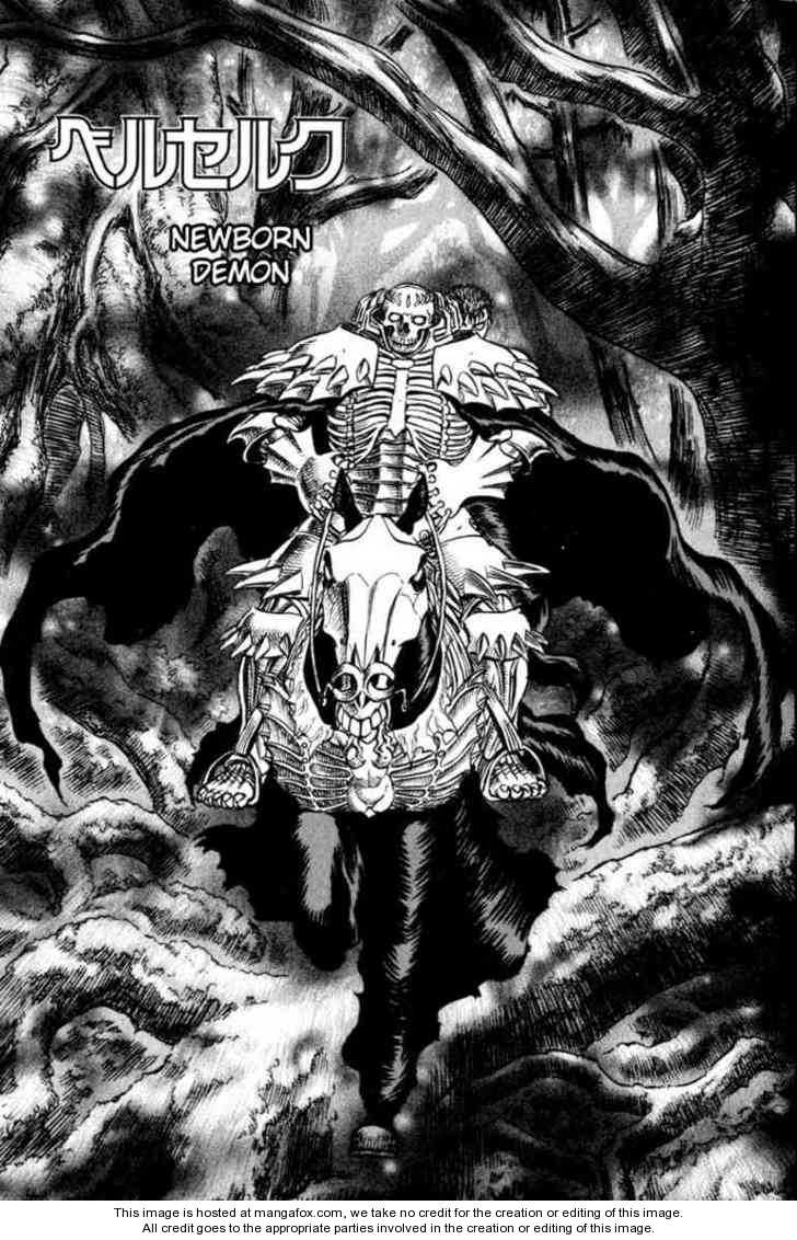 Berserk Chapter 107 page 2
