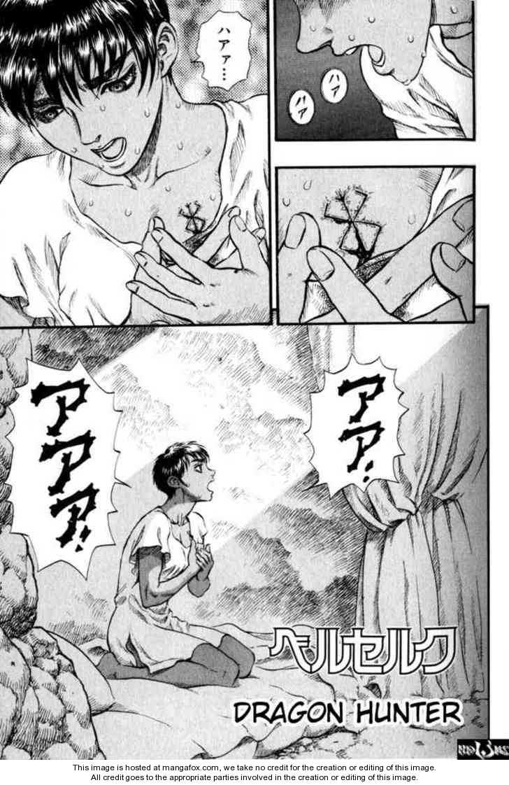 Berserk Chapter 109 page 1
