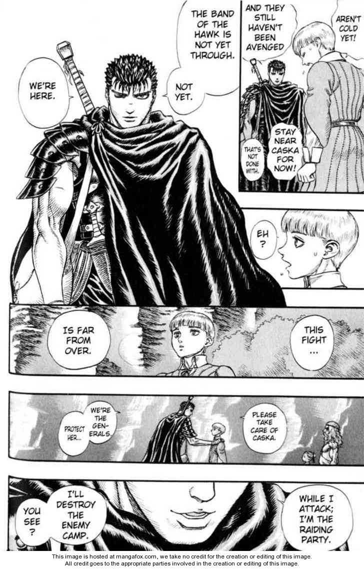 Berserk Chapter 109 page 21