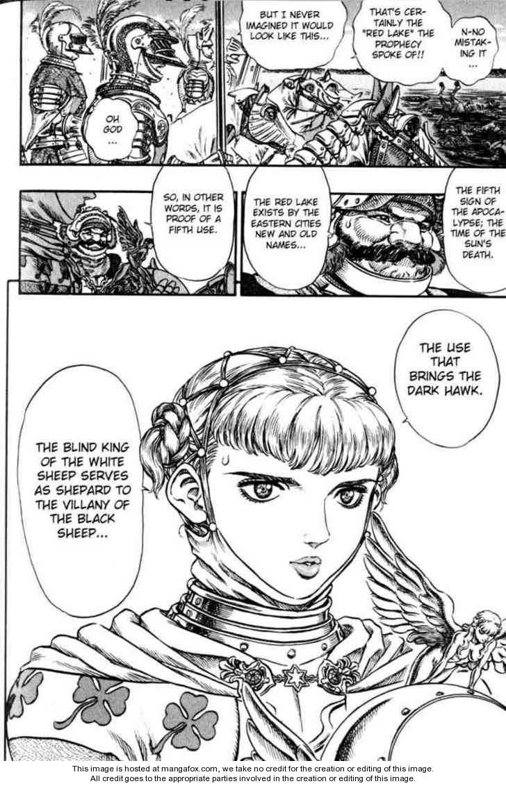 Berserk Chapter 110 page 7
