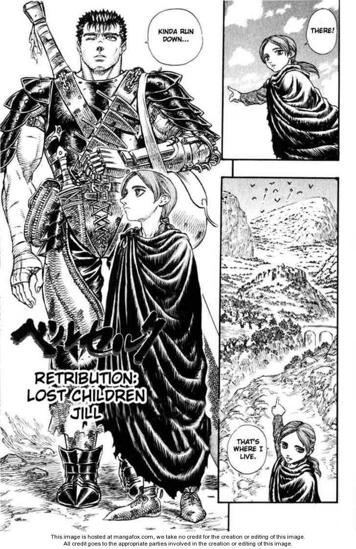 Berserk Chapter 112 page 1