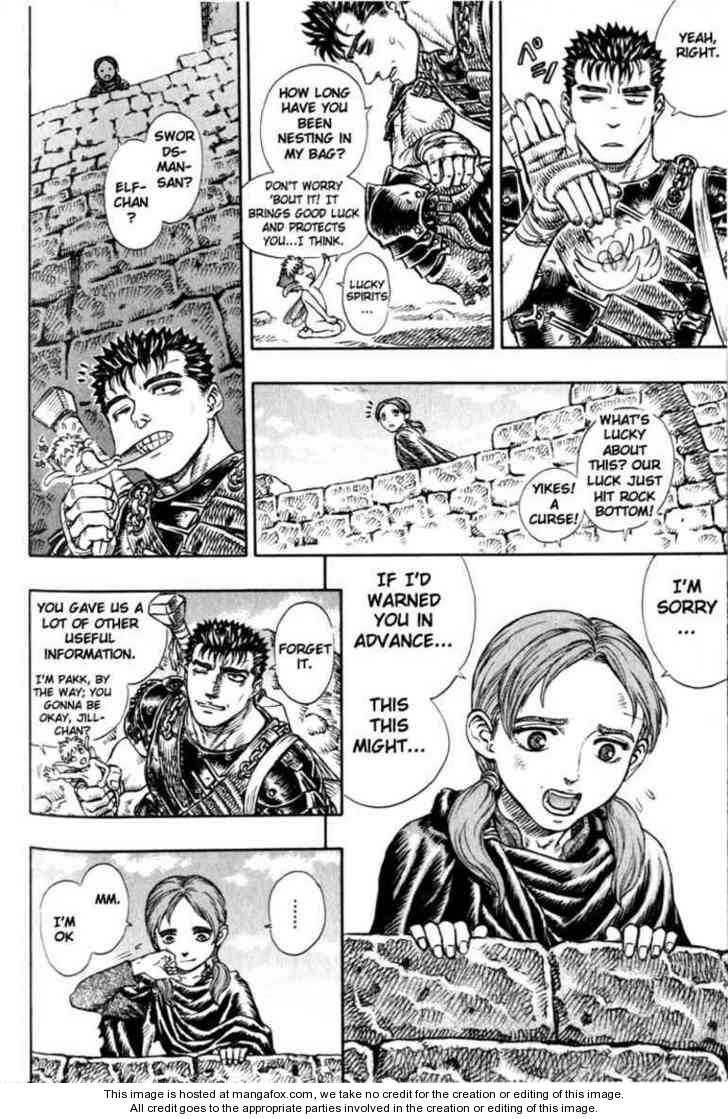 Berserk Chapter 112 page 16
