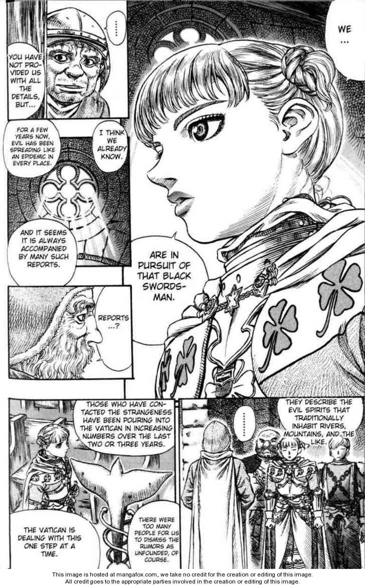 Berserk Chapter 115 page 12