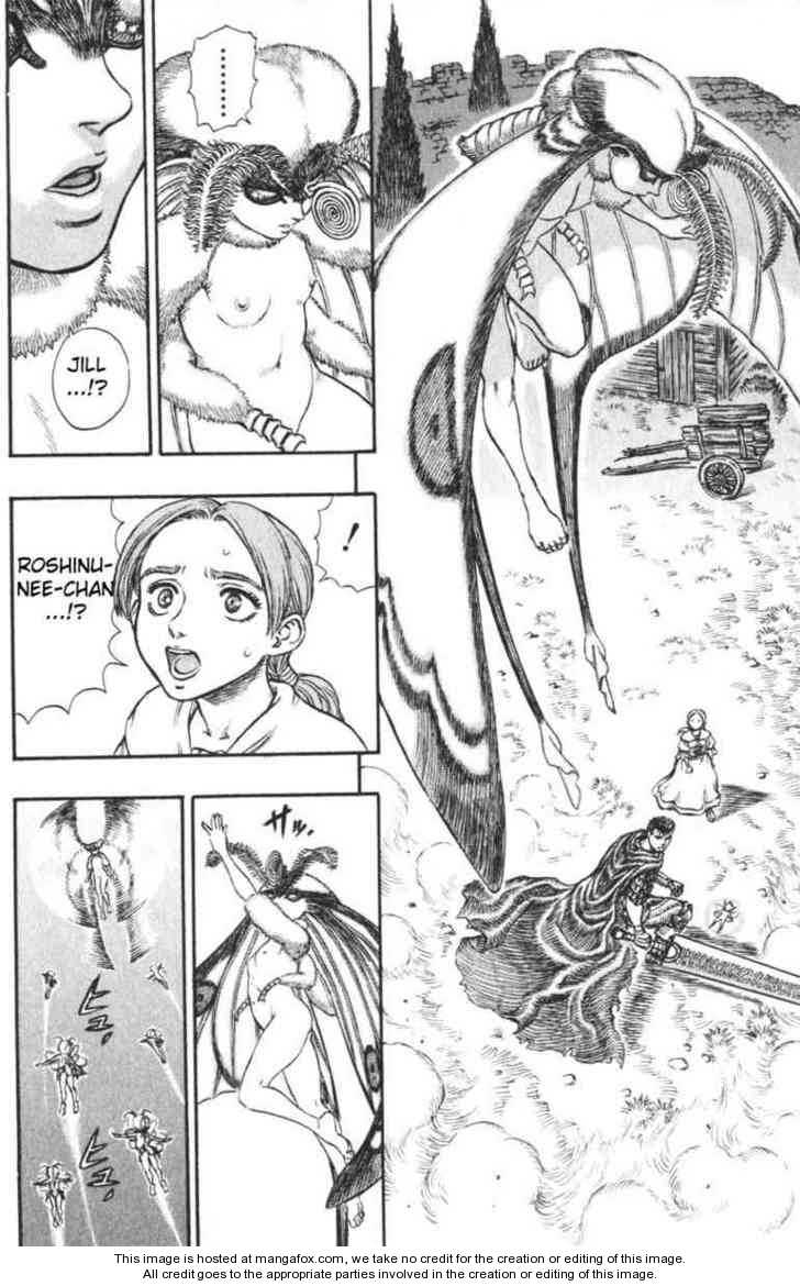 Berserk Chapter 115 page 15