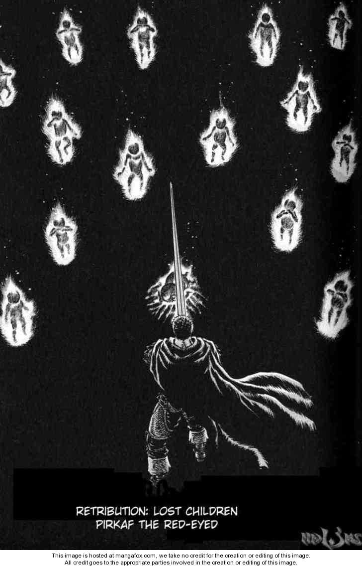 Berserk Chapter 117 page 1