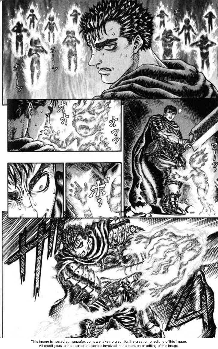 Berserk Chapter 117 page 2