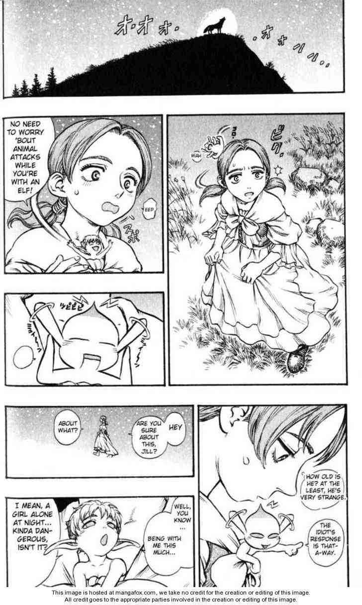 Berserk Chapter 117 page 6