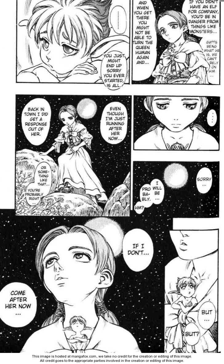 Berserk Chapter 117 page 7