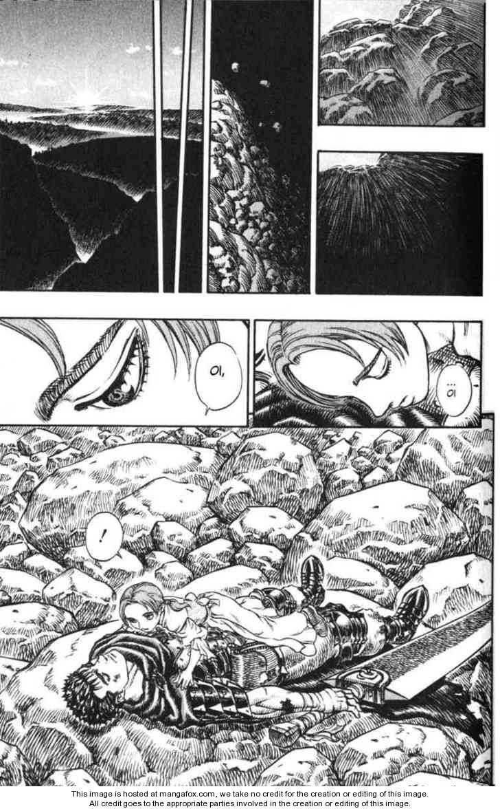 Berserk Chapter 117 page 16