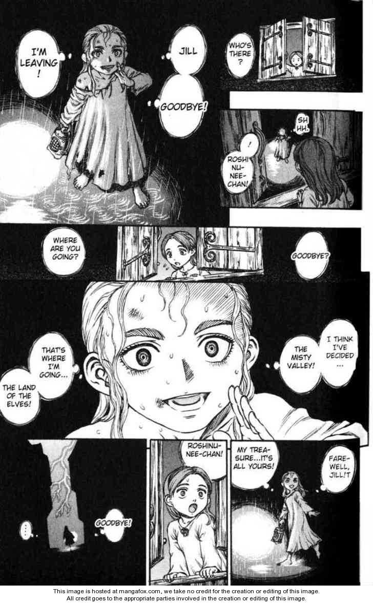 Berserk Chapter 118 page 5