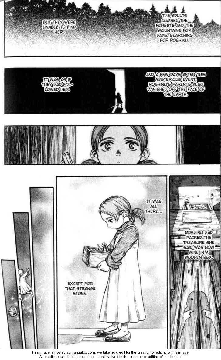 Berserk Chapter 118 page 6