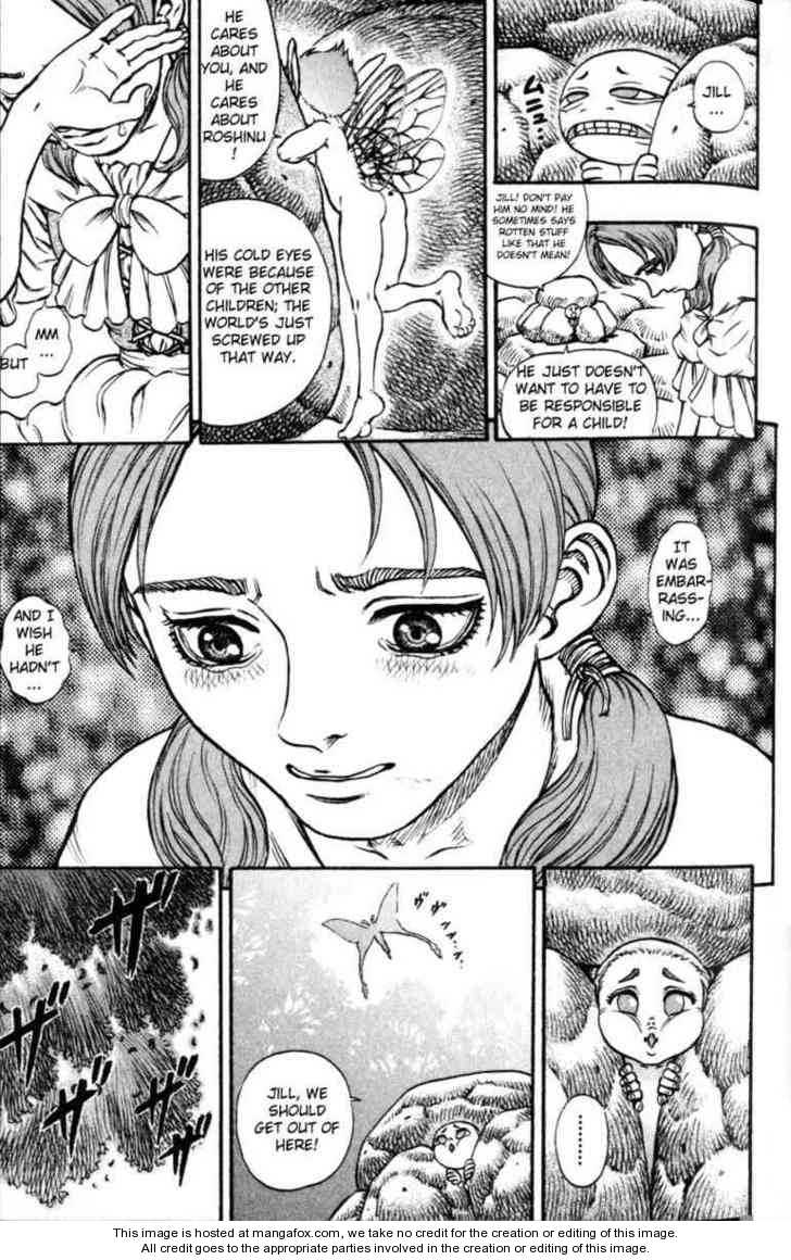 Berserk Chapter 118 page 15