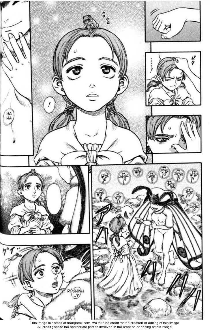 Berserk Chapter 118 page 18