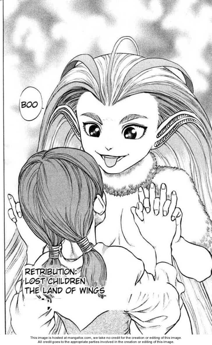 Berserk Chapter 119 page 2