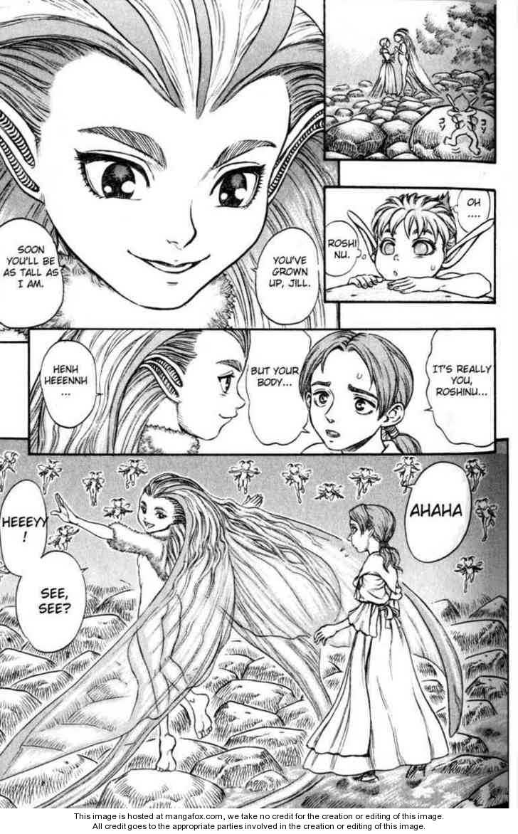 Berserk Chapter 119 page 3