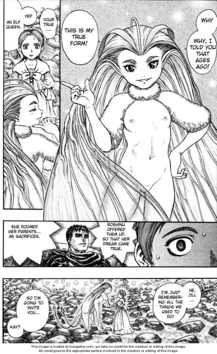 Berserk Chapter 119 page 4